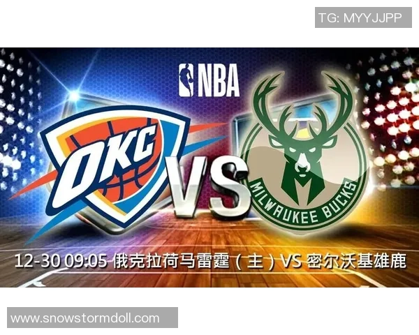 雷霆与雄鹿季前赛比分预测分析及双方实力对比